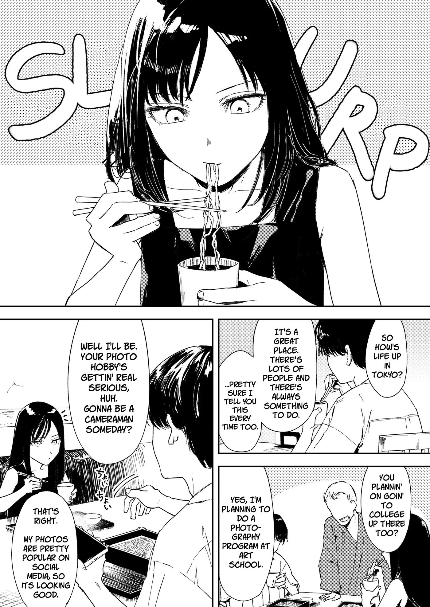 Portrait Of A Wave Chapter 1000 Page 9